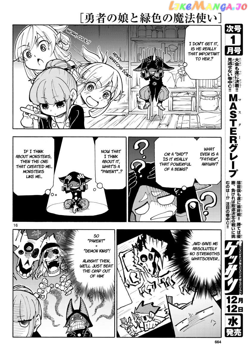 The Hero Girl And The Green Magician chapter 10 - page 16