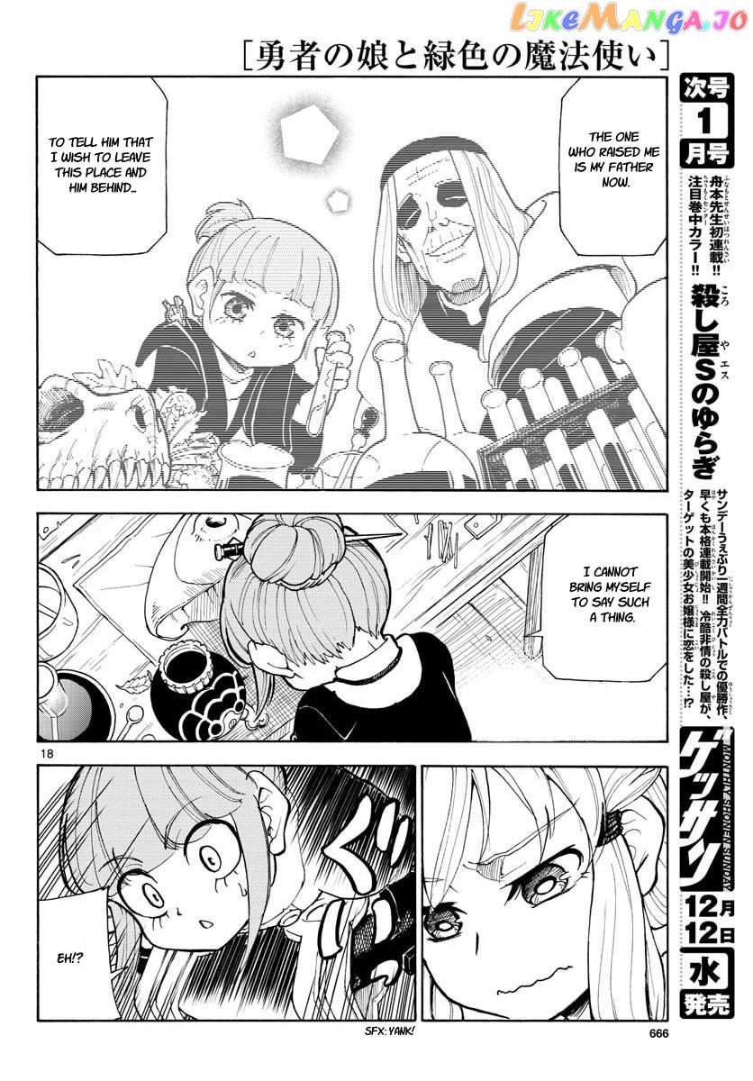 The Hero Girl And The Green Magician chapter 10 - page 18