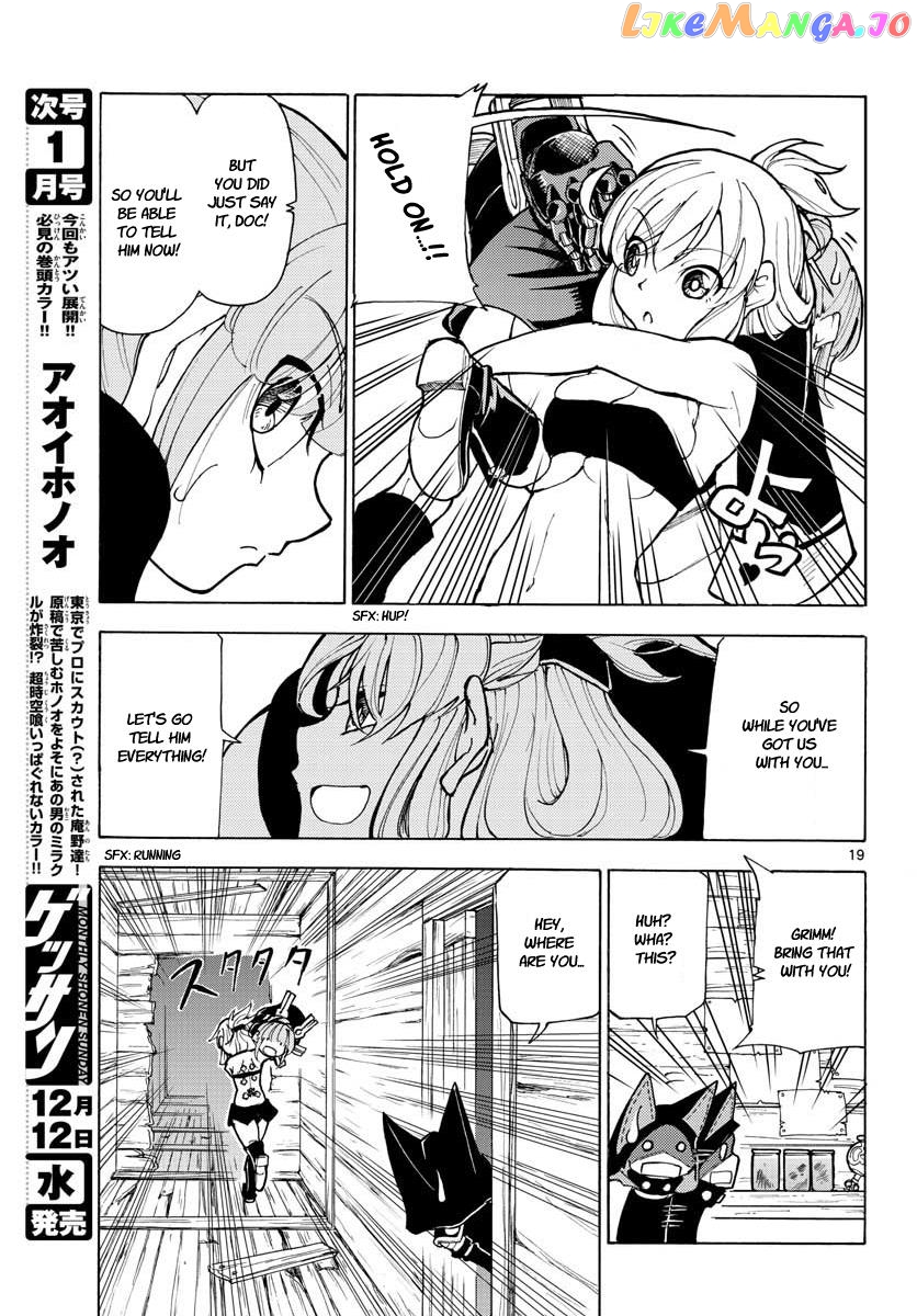The Hero Girl And The Green Magician chapter 10 - page 19