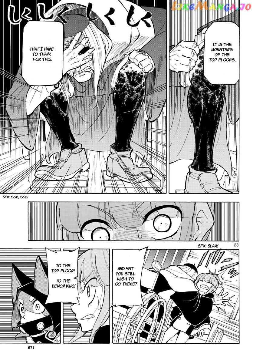 The Hero Girl And The Green Magician chapter 10 - page 23