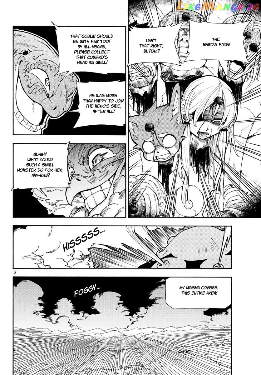 The Hero Girl And The Green Magician chapter 10 - page 6