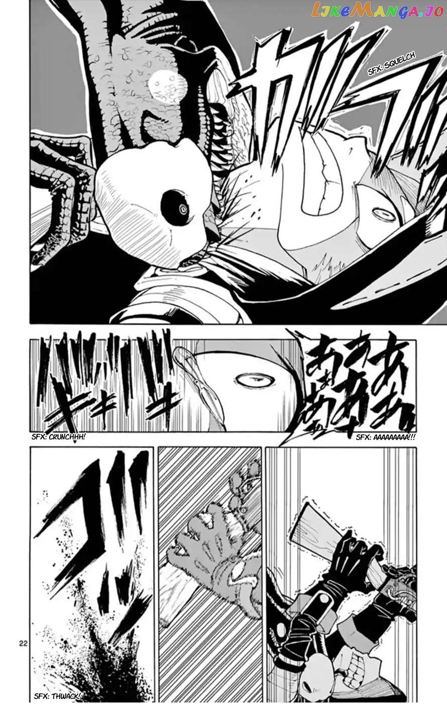 The Hero Girl And The Green Magician chapter 11 - page 25
