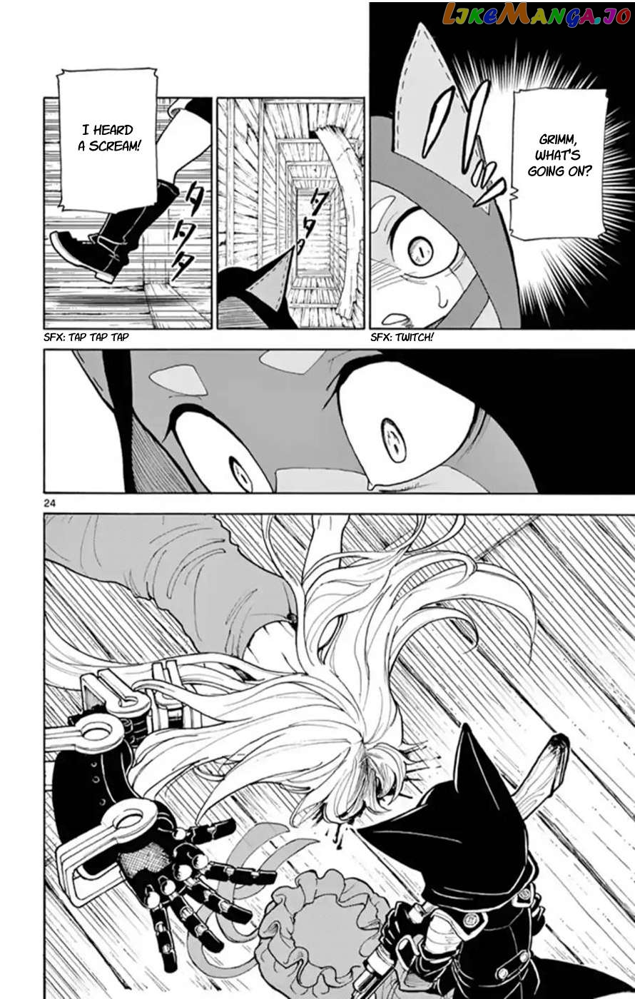 The Hero Girl And The Green Magician chapter 11 - page 27