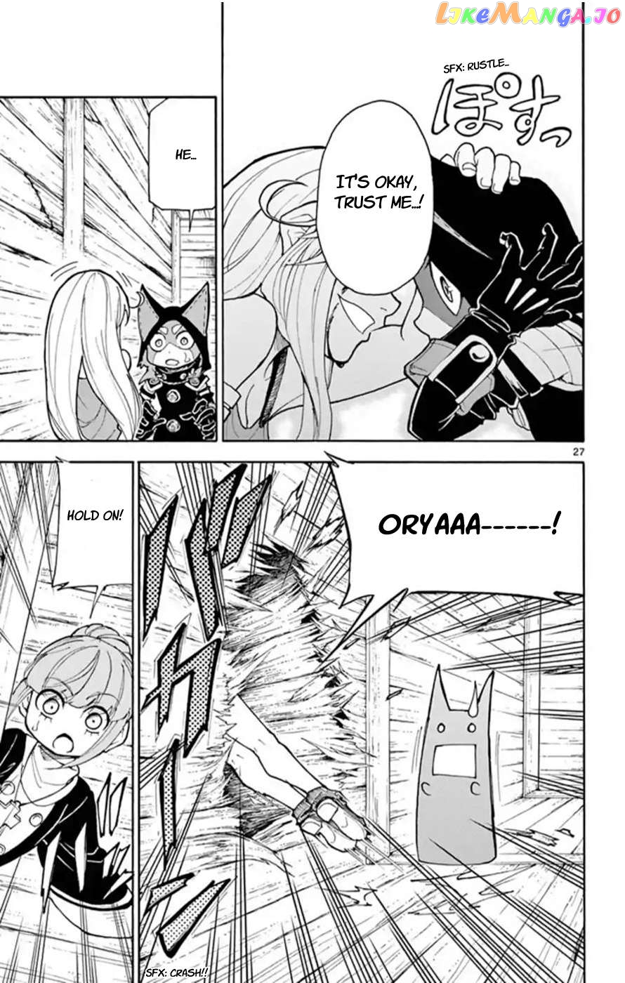 The Hero Girl And The Green Magician chapter 11 - page 30