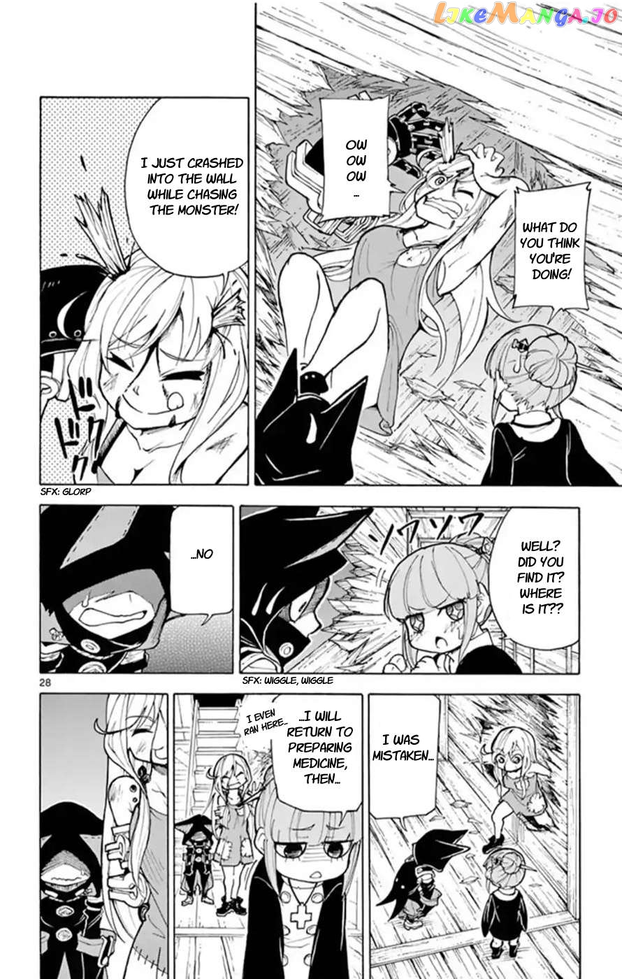 The Hero Girl And The Green Magician chapter 11 - page 31