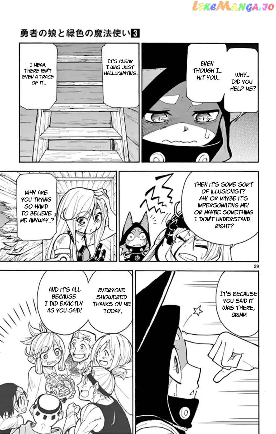 The Hero Girl And The Green Magician chapter 11 - page 32