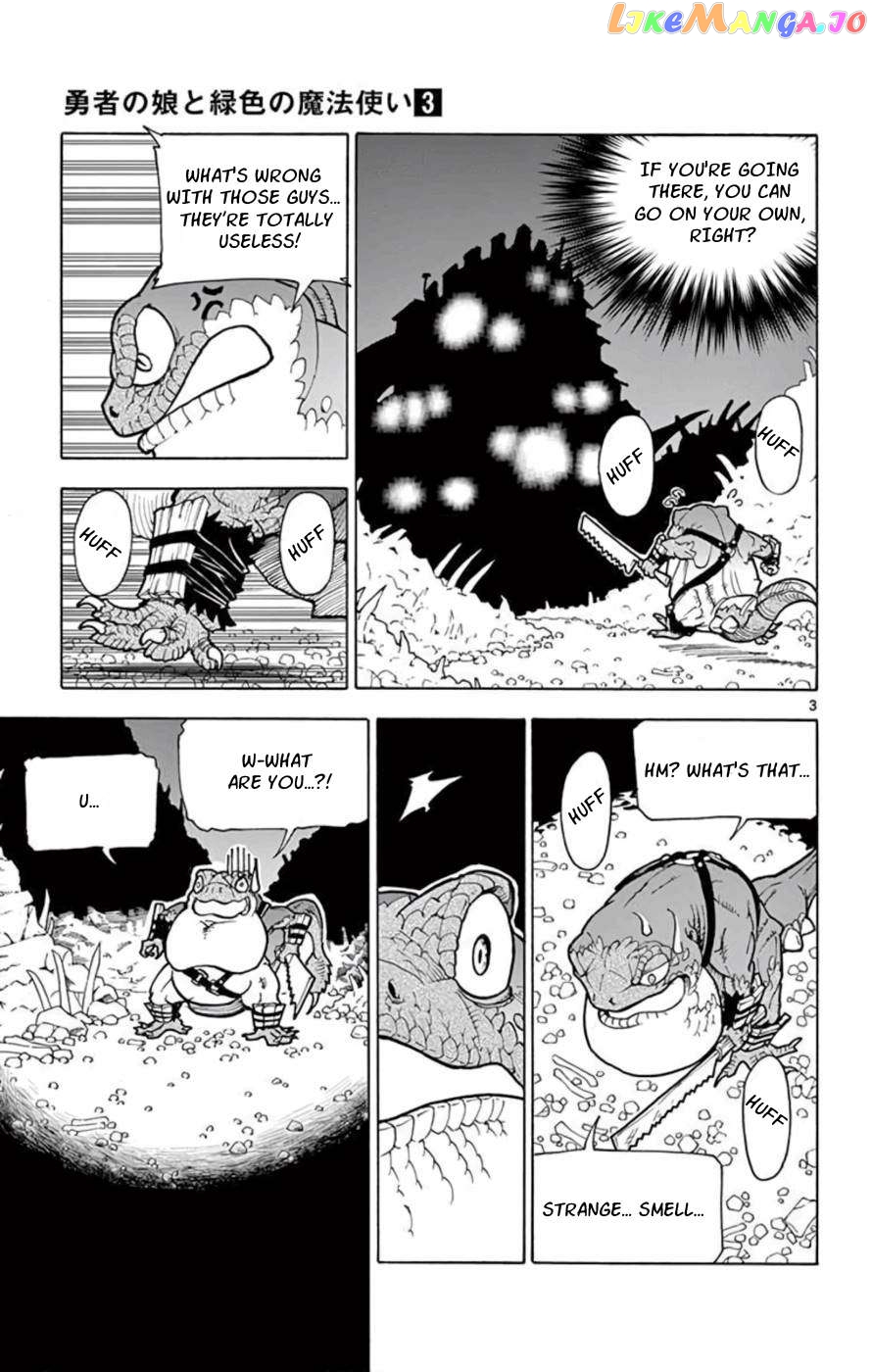 The Hero Girl And The Green Magician chapter 11 - page 6