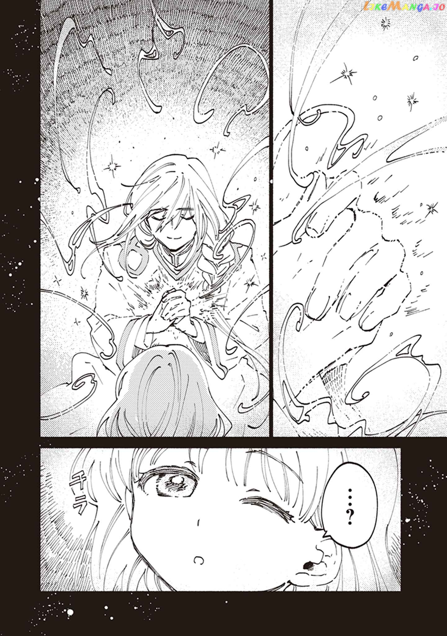 The Great Beast Lord And The Maiden Of Unicornis chapter 1 - page 30