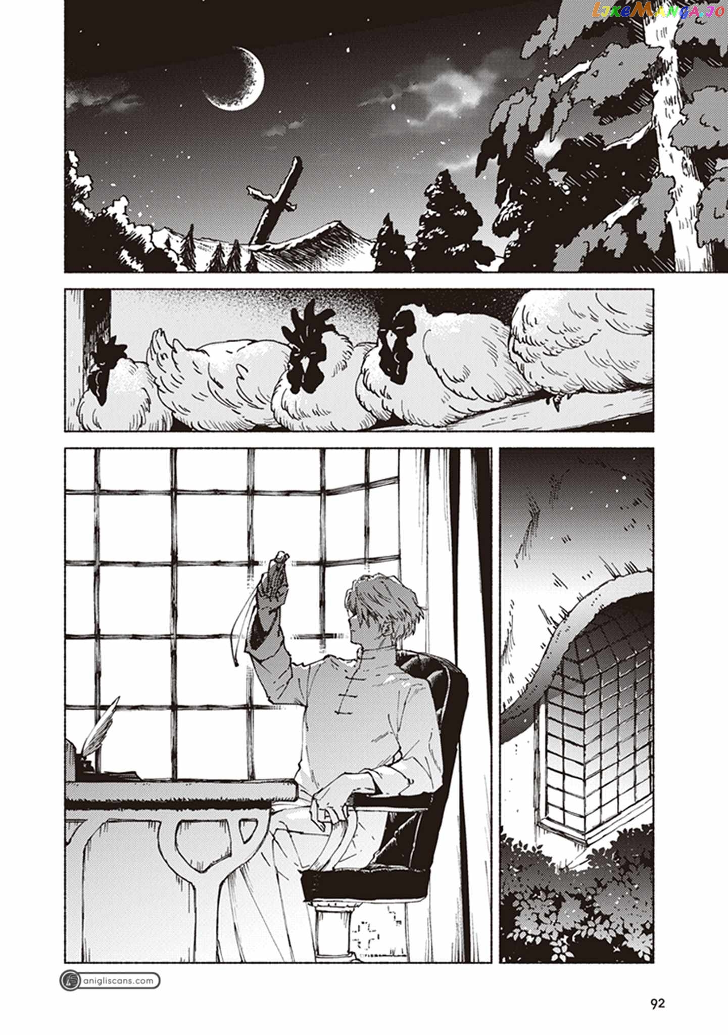 The Great Beast Lord And The Maiden Of Unicornis chapter 2 - page 27