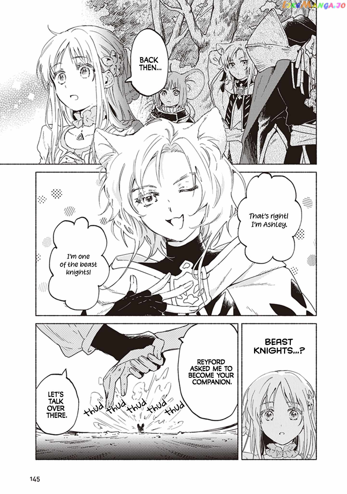 The Great Beast Lord And The Maiden Of Unicornis chapter 4 - page 4