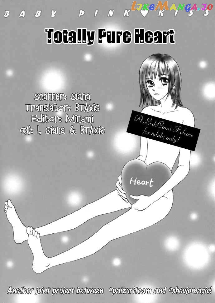 Baby Pink KISS chapter 3 - page 3