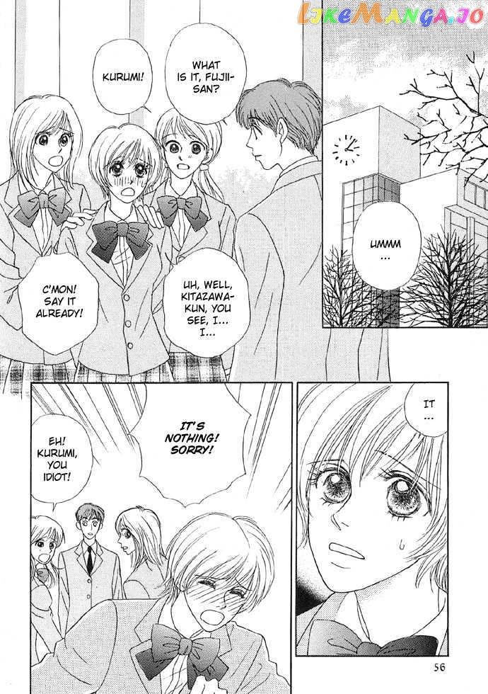 Baby Pink KISS chapter 3 - page 5