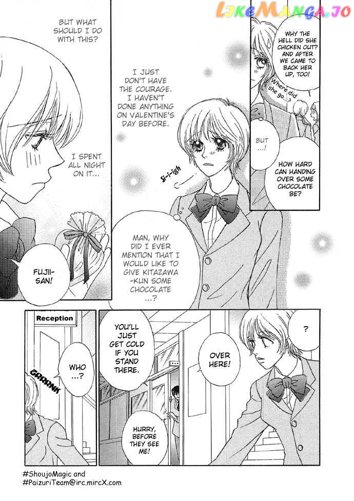 Baby Pink KISS chapter 3 - page 6