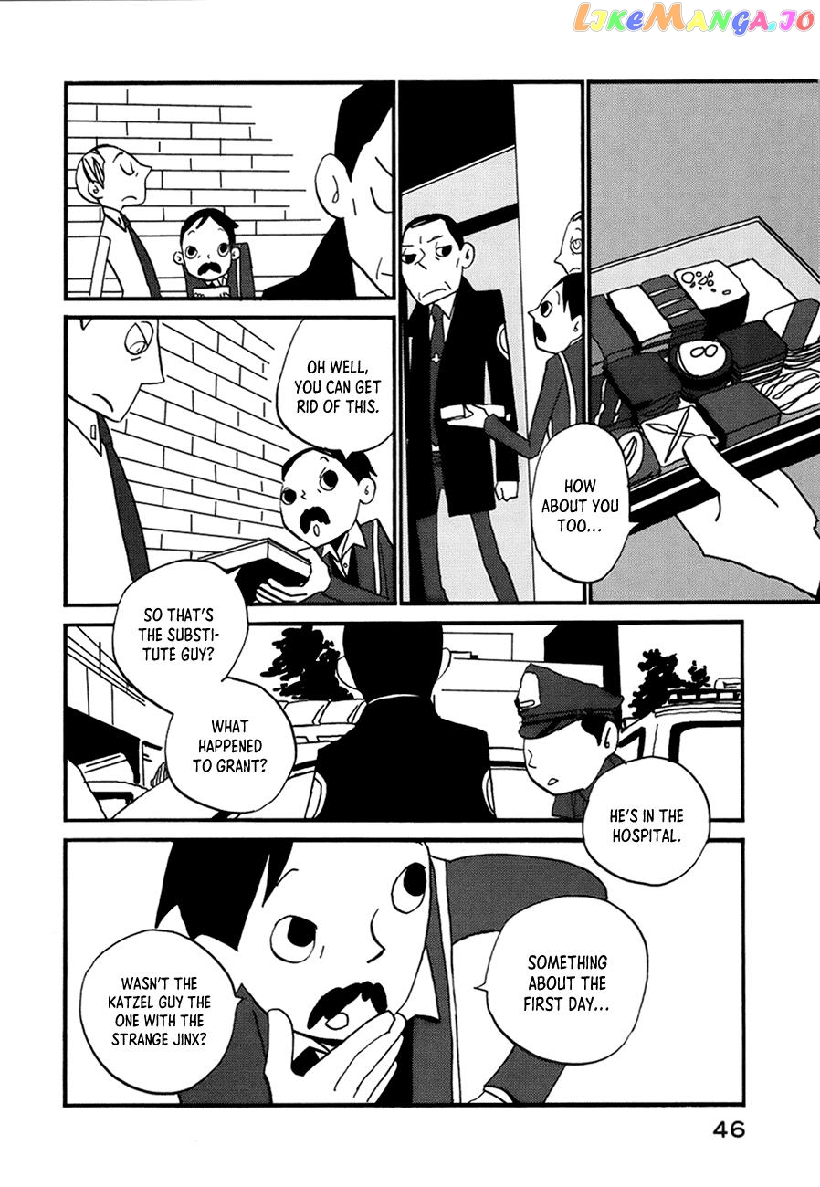 Coppers - Manga chapter 2 - page 9