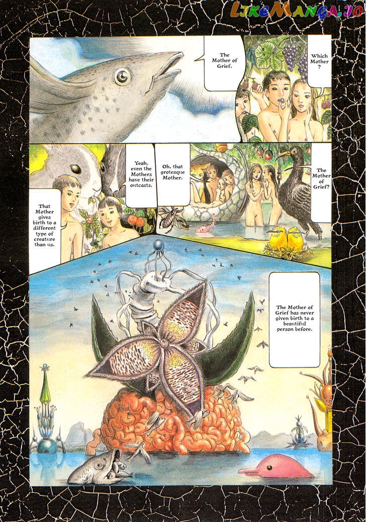 Garden (FURUYA Usamaru) chapter 1 - page 8