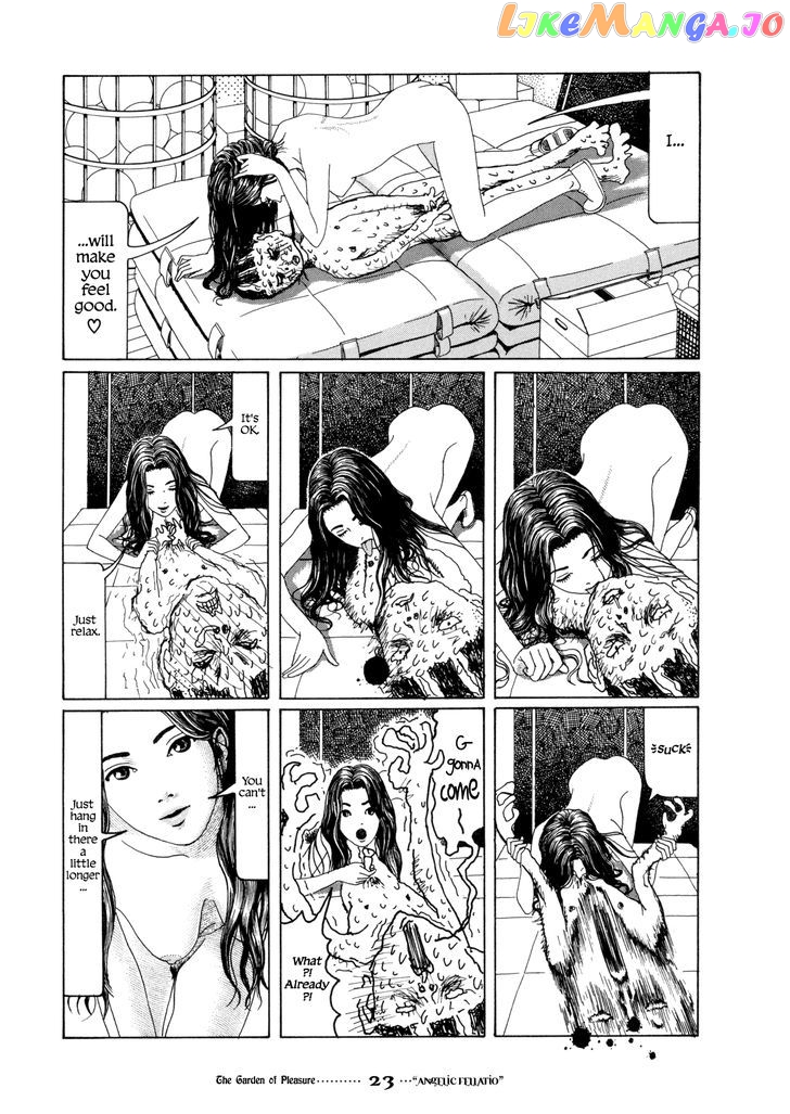 Garden (FURUYA Usamaru) chapter 2 - page 7