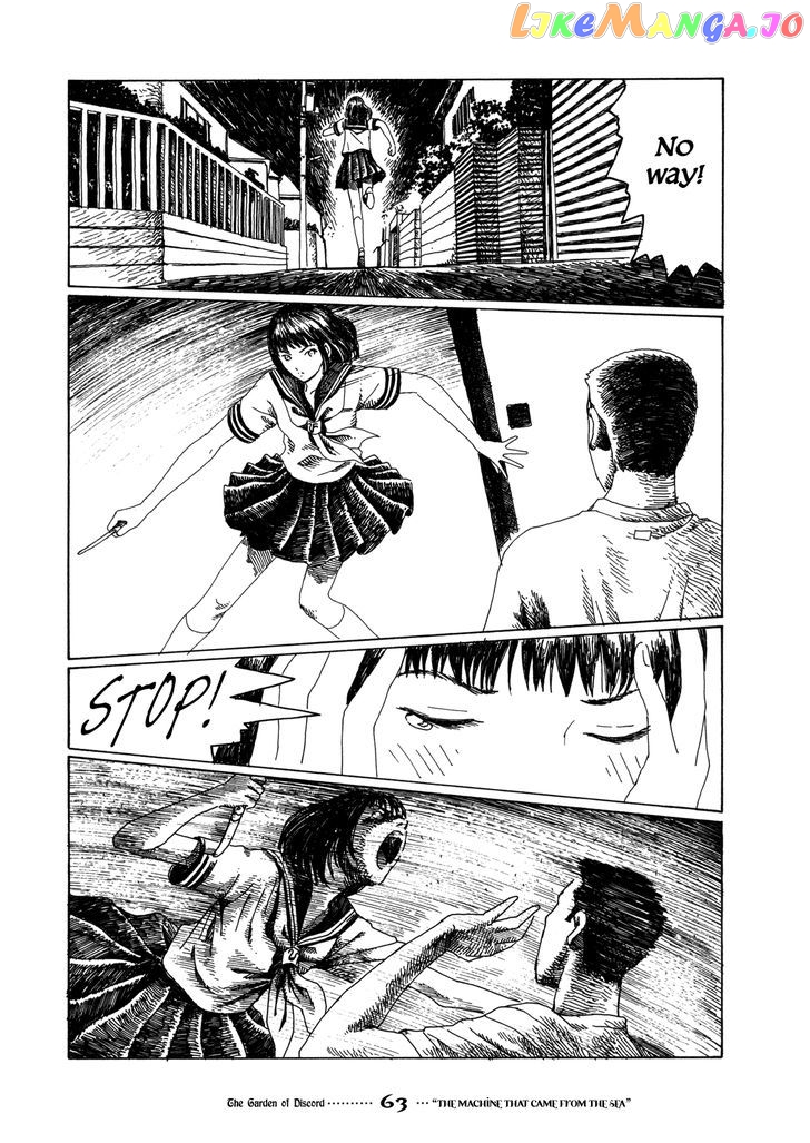 Garden (FURUYA Usamaru) chapter 4 - page 11