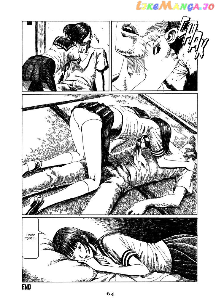 Garden (FURUYA Usamaru) chapter 4 - page 12
