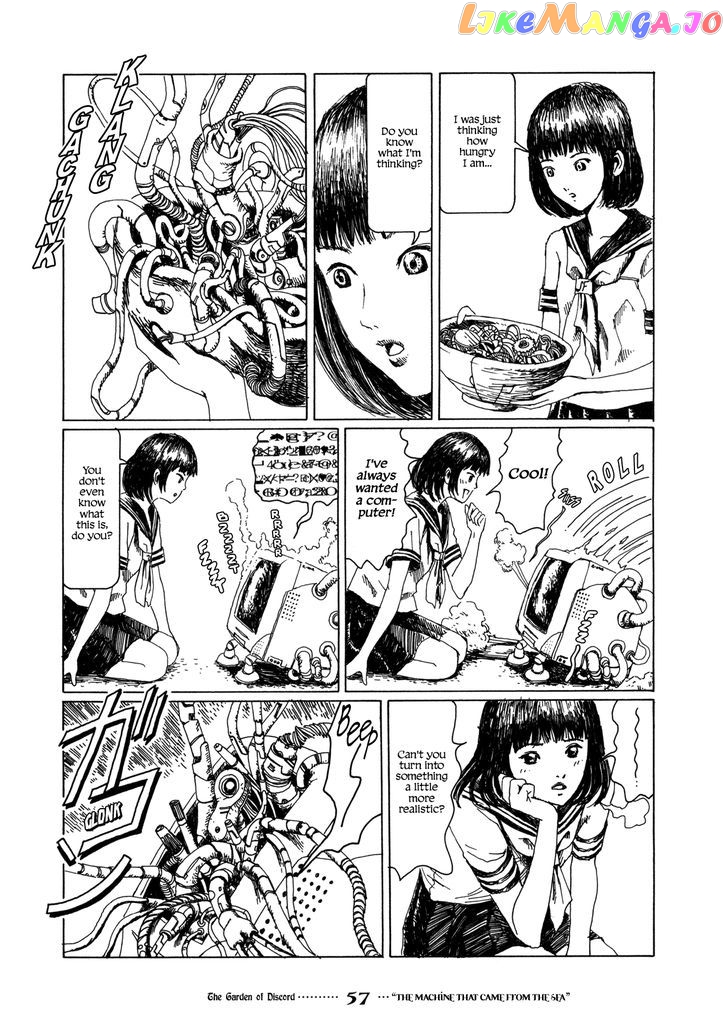 Garden (FURUYA Usamaru) chapter 4 - page 5