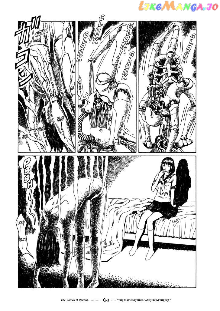 Garden (FURUYA Usamaru) chapter 4 - page 9