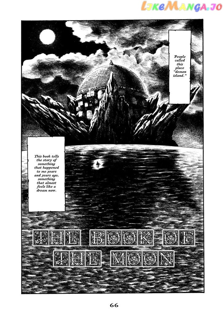 Garden (FURUYA Usamaru) chapter 5 - page 2