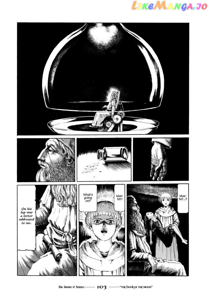 Garden (FURUYA Usamaru) chapter 5 - page 39