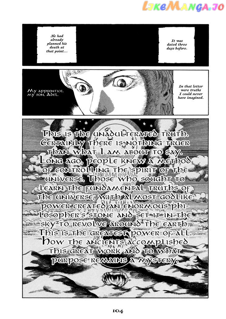 Garden (FURUYA Usamaru) chapter 5 - page 40