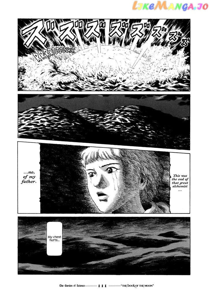 Garden (FURUYA Usamaru) chapter 5 - page 47