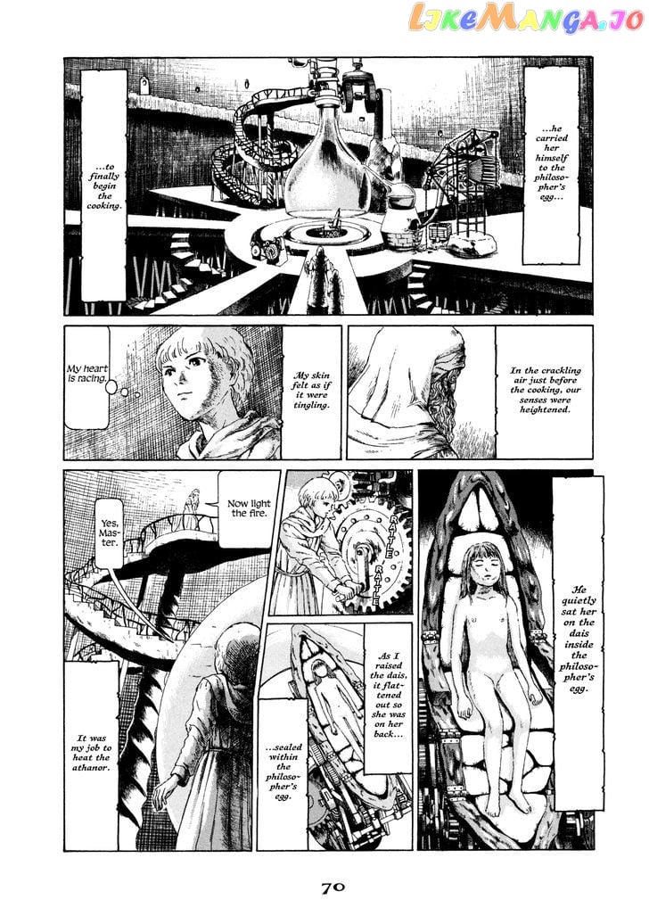 Garden (FURUYA Usamaru) chapter 5 - page 6