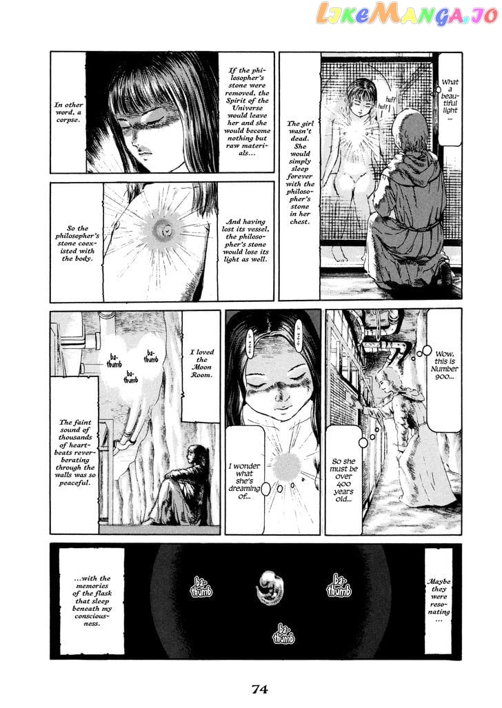 Garden (FURUYA Usamaru) chapter 5 - page 10