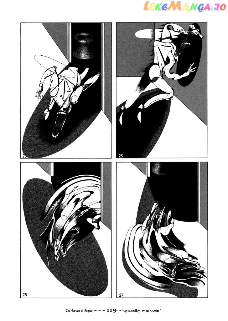 Garden (FURUYA Usamaru) chapter 6 - page 7