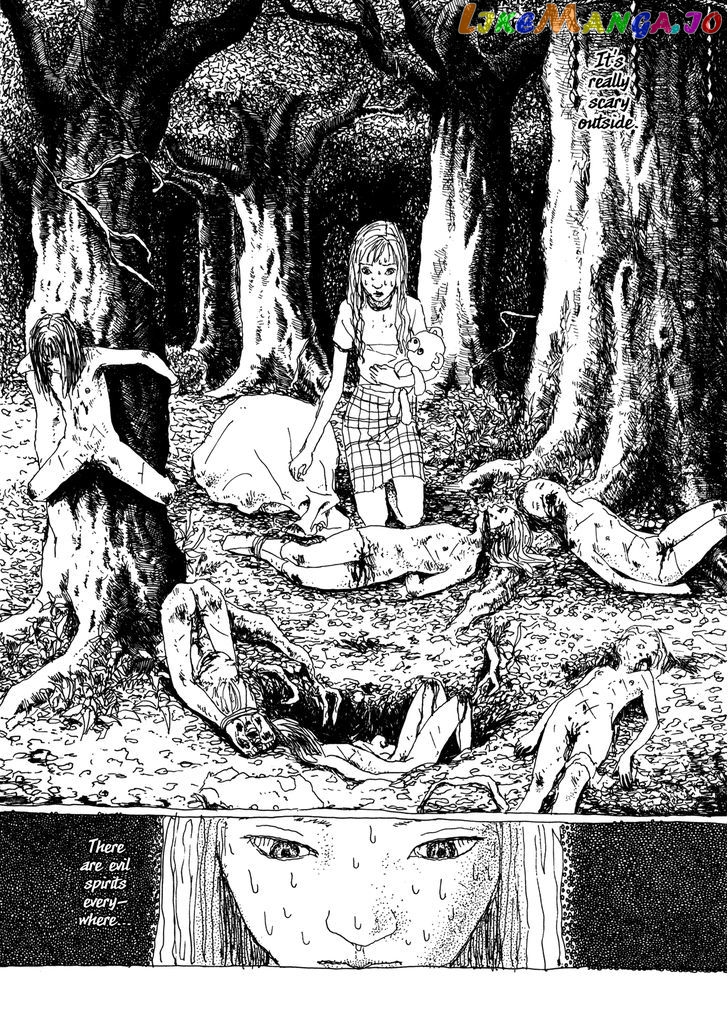 Garden (FURUYA Usamaru) chapter 7.1 - page 11