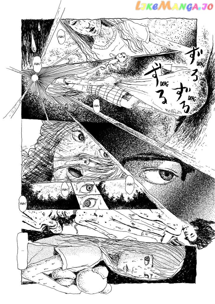 Garden (FURUYA Usamaru) chapter 7.1 - page 4