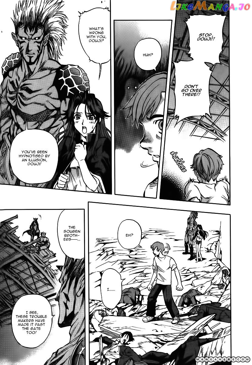 Goumaden Shutendoji chapter 11 - page 28
