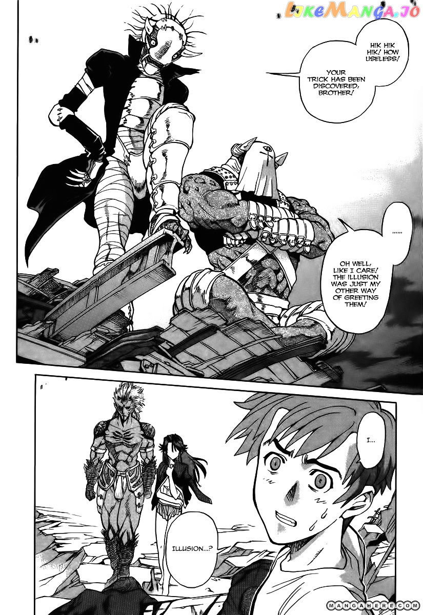 Goumaden Shutendoji chapter 11 - page 29