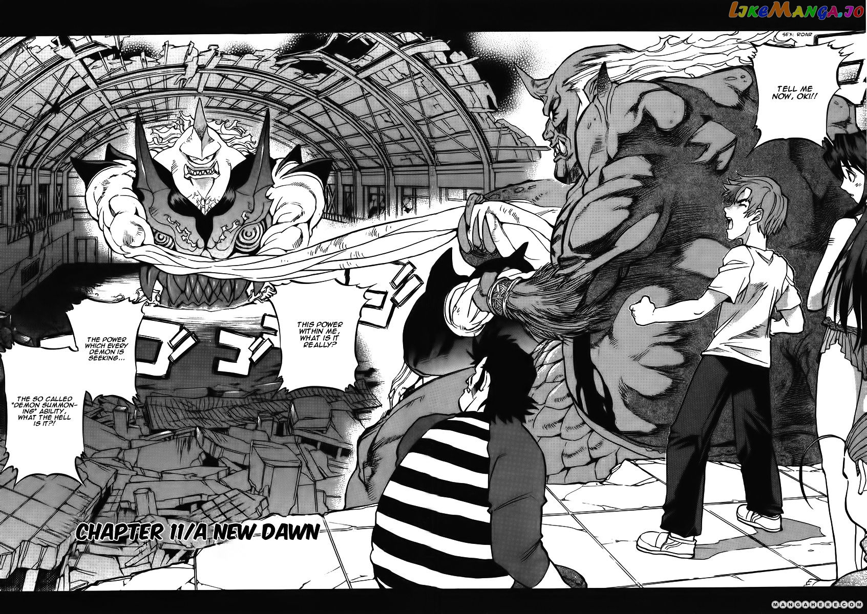 Goumaden Shutendoji chapter 11 - page 4