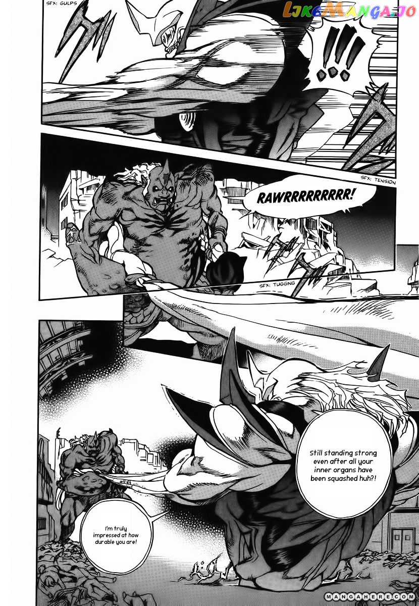 Goumaden Shutendoji chapter 11 - page 7