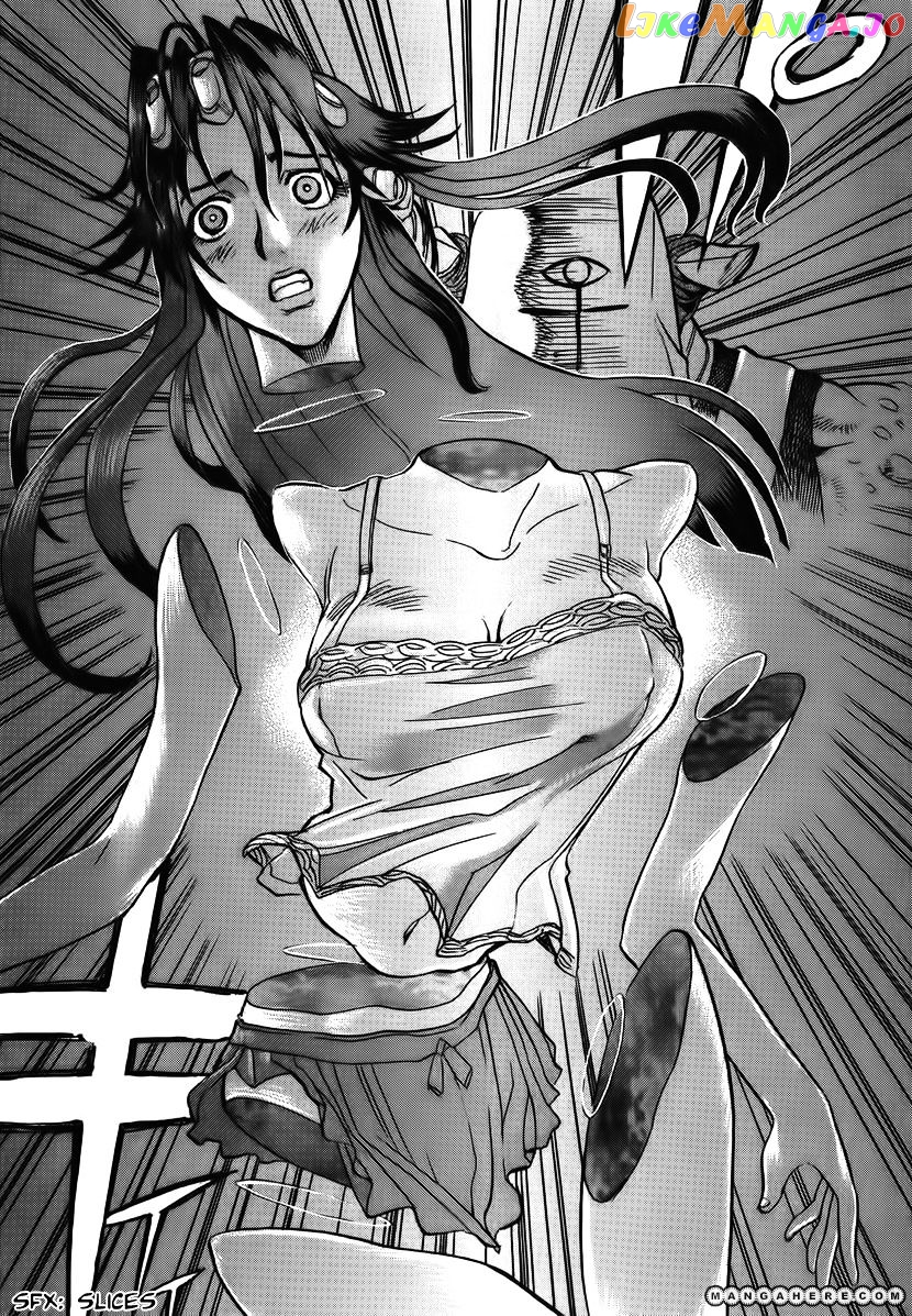 Goumaden Shutendoji chapter 12 - page 13