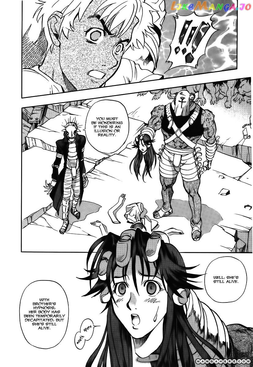 Goumaden Shutendoji chapter 12 - page 14