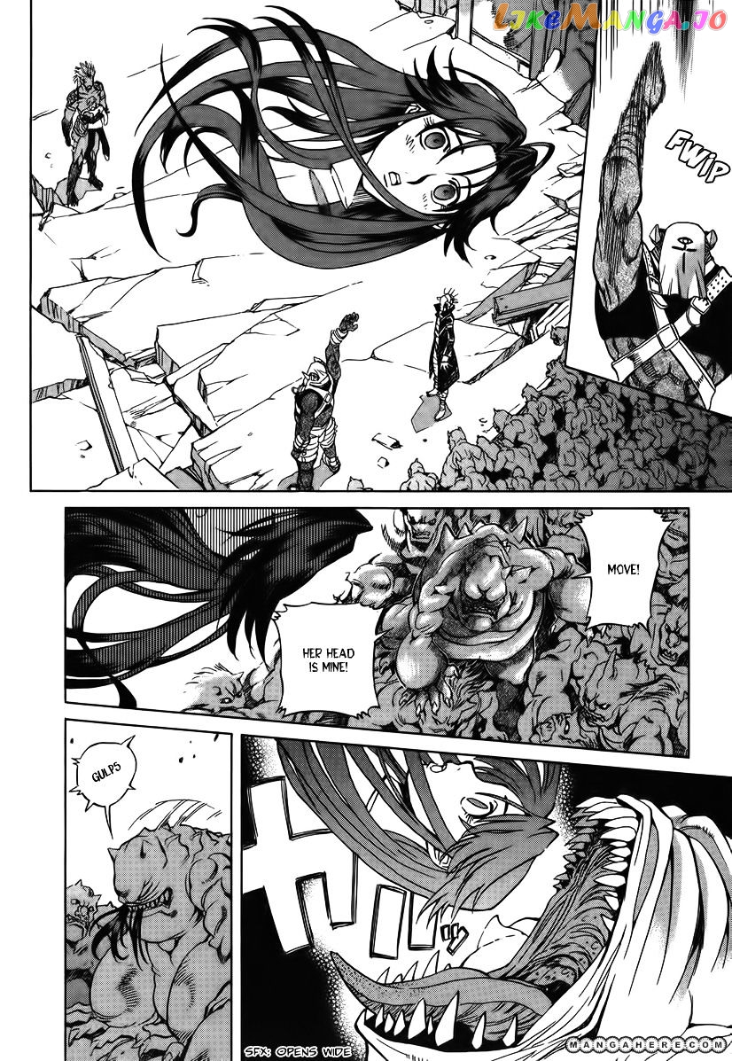 Goumaden Shutendoji chapter 12 - page 16