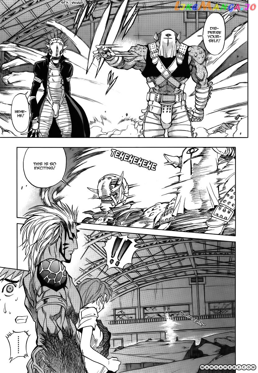 Goumaden Shutendoji chapter 12 - page 17