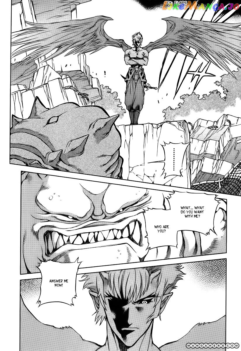 Goumaden Shutendoji chapter 12 - page 20