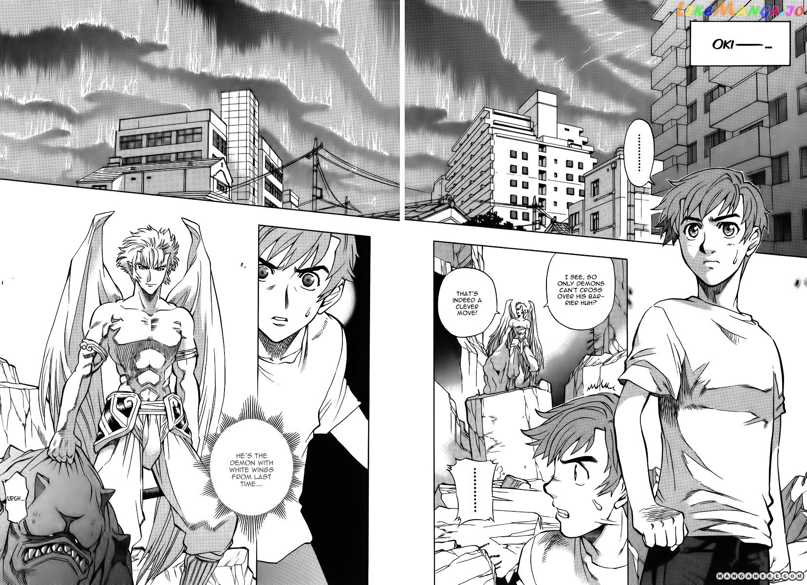 Goumaden Shutendoji chapter 12 - page 24