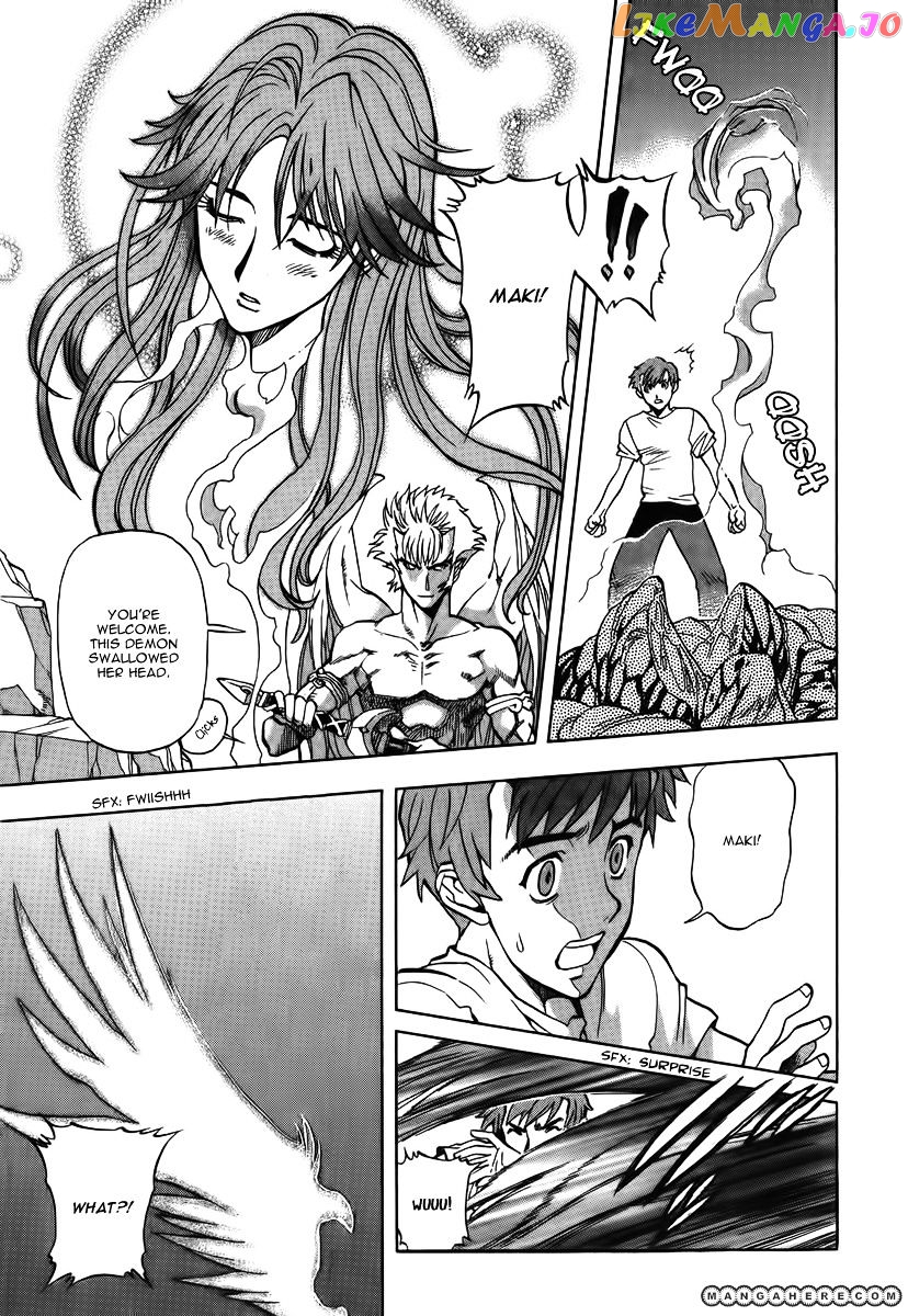 Goumaden Shutendoji chapter 12 - page 26