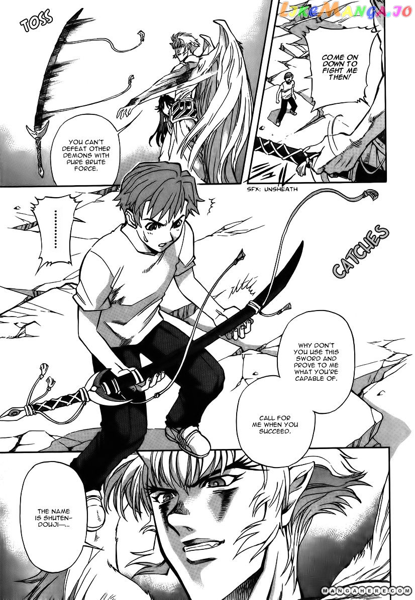 Goumaden Shutendoji chapter 12 - page 28