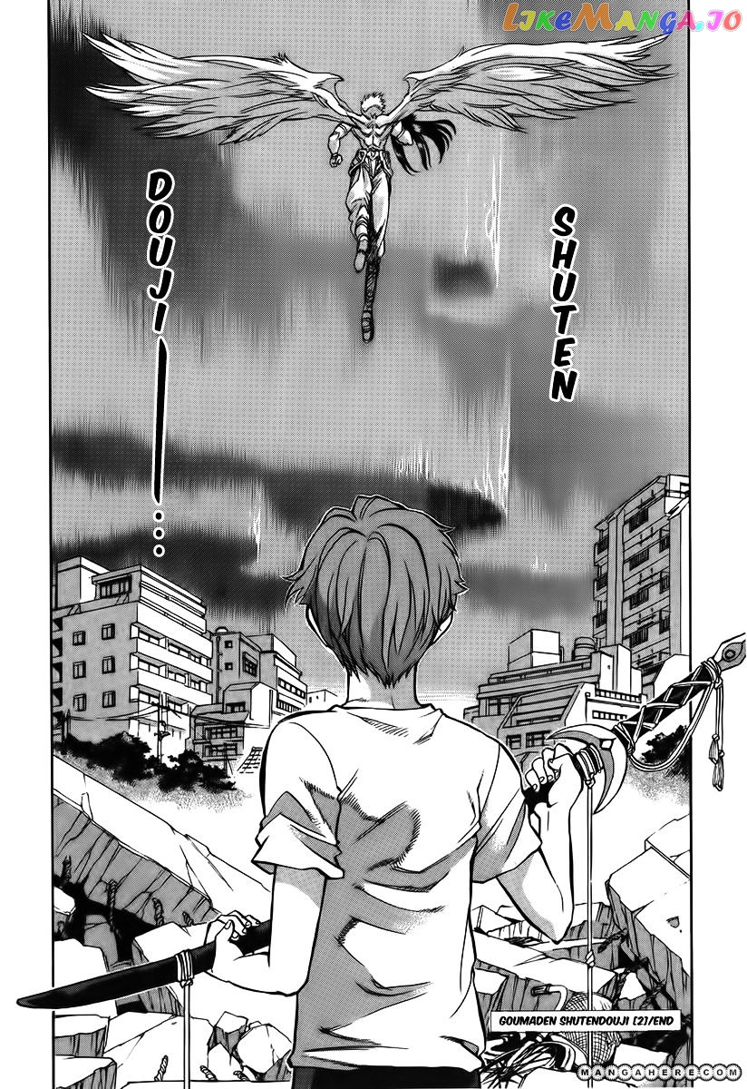 Goumaden Shutendoji chapter 12 - page 29