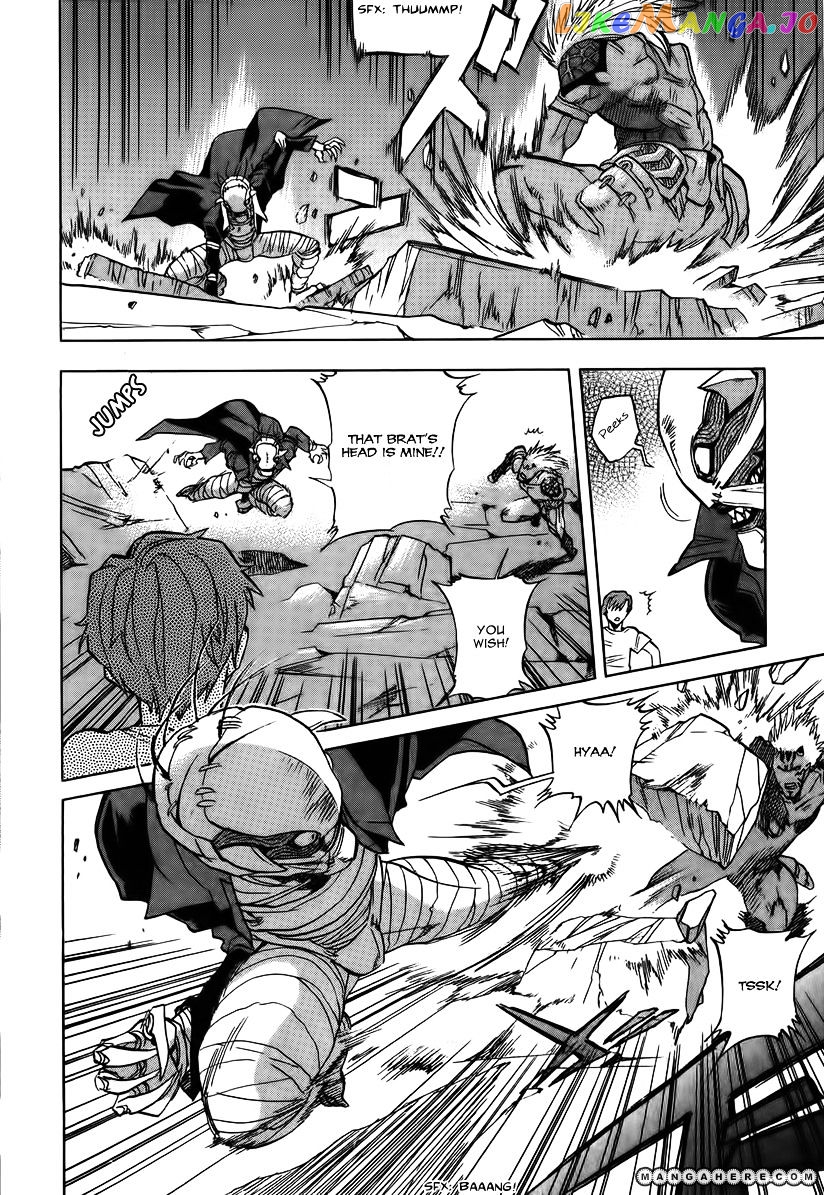 Goumaden Shutendoji chapter 12 - page 5