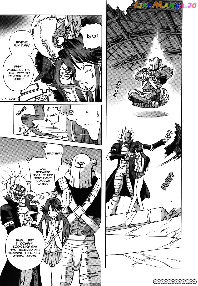Goumaden Shutendoji chapter 12 - page 8