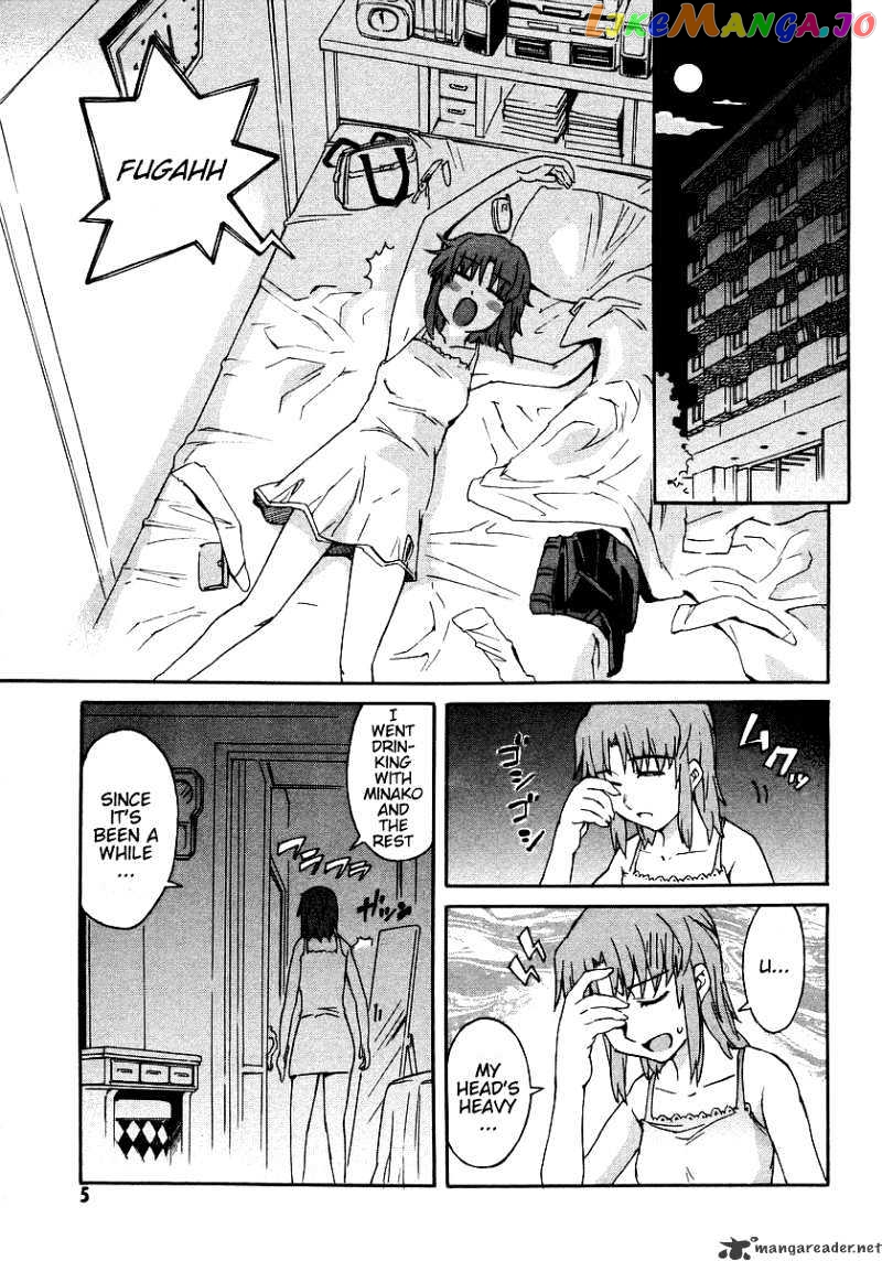 Hanako to Guuwa no Tera chapter 5 - page 8