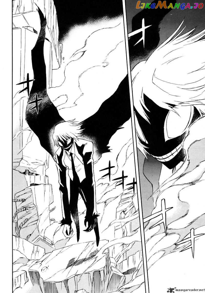 Hanako to Guuwa no Tera chapter 10 - page 8